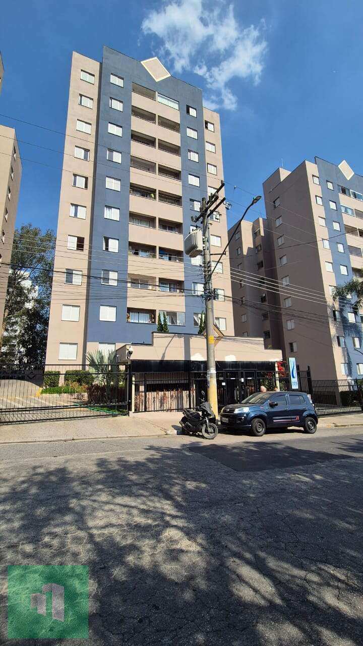 Apartamento à venda em São Paulo, Jardim Santa Emília, com 2 quartos